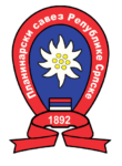 Планинарски Савез Републике Српске